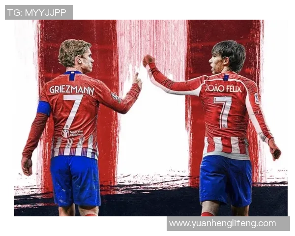 世界杯精彩对决巴黎圣日耳曼大胜马竞神奇扑救引发全场热议与转会猜想